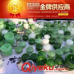 玉器 抵債地?cái)傆袷骤C 庫存玉石玉器 庫存玉手鐲 10元模式抵債玉石玉器