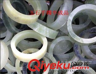 玉器 tj！玉石手鐲抵債玉 庫存玉器 2014年熱賣跑江湖地攤新產(chǎn)品爆款