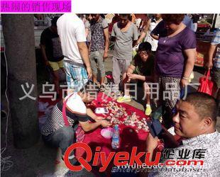 琥珀 暴利波羅的海 tr琥珀 江湖地?cái)?自產(chǎn) 蜜蠟金包蜜金珀 zp批發(fā)