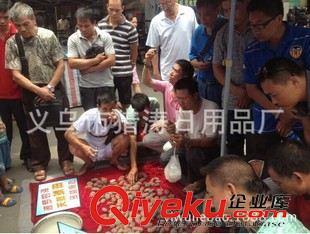 琥珀 暴利波羅的海 tr琥珀 江湖地?cái)?自產(chǎn) 蜜蠟金包蜜金珀 zp批發(fā)