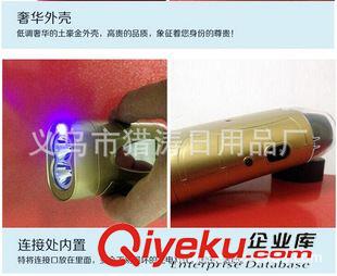 剃須刀 防水電動剃須刀 俄羅斯多功能刮須刀跑江湖地攤新品廠家低價促銷原始圖片2