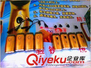 剃須刀 跑江湖土豪金驗(yàn)鈔刮胡刀帶鏡子電動(dòng)剃須刀博朗第二代3充電剃須刀原始圖片2