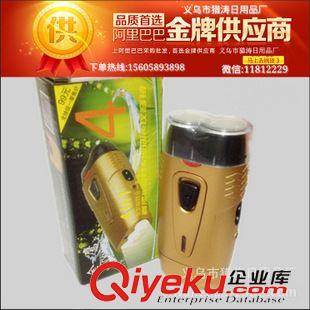 剃須刀 跑江湖擺地攤熱賣超防水土豪三合一剃須刀刮胡刀廠家批發原始圖片3