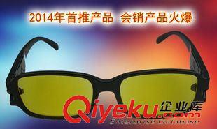 眼鏡 【全網(wǎng){zd1}價】帶燈帶驗鈔老花鏡 康博士眼鏡 磁療老花鏡眼鏡原始圖片3