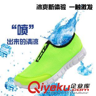 3.0跑鞋 春夏季 主打款網(wǎng)布透氣懶人鞋 沙灘鞋涼鞋 一腳蹬 網(wǎng)面沖浪鞋子原始圖片3