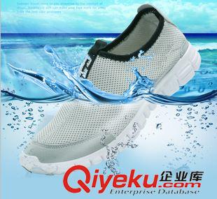 3.0跑鞋 2015夏季跑鞋 網(wǎng)布透氣懶人鞋 低幫套腳一腳蹬 男女情侶鞋子原始圖片2