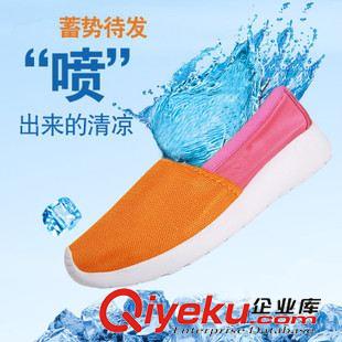奧運版懶人鞋 夏季新款透氣網(wǎng)面慢跑鞋 網(wǎng)布運動鞋 一腳蹬透氣懶人鞋 沙灘鞋子原始圖片3