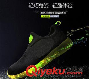 奧運(yùn)倫敦 2015倫敦網(wǎng)布鞋 奧運(yùn)復(fù)刻訓(xùn)練鞋 跑步鞋 慢跑鞋 休閑低幫男女鞋原始圖片2