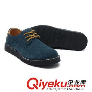 065 IVG 2014專柜代購 英倫商務潮流男鞋子zp低幫短鞋子 休閑鞋子
