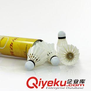 爆款推薦 zp巨弩特質(zhì)耐打王黃金耐打王12支裝羽毛球新品tj加工訂制