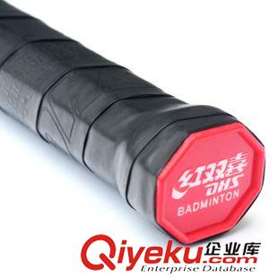 羽毛球 小額批發(fā) 紅雙喜羽毛球拍全碳素超輕控球型羽拍EX202單拍送拍套原始圖片3