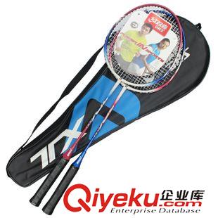 羽毛球 【小額批發(fā)】zp紅雙喜羽毛球拍tx200tj家庭款情侶款雙拍原始圖片2