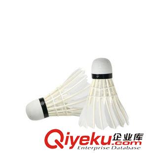 羽毛球 紅雙喜羽毛球E03 耐打飛行穩(wěn)定訓練球tj羽毛球zp 可代發(fā)原始圖片3