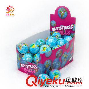 pu球|彈力球|發(fā)泄球 來(lái)圖定制【360度全彩印】pu彈力球 45粒彩盒裝笑臉球 pu笑臉球原始圖片2