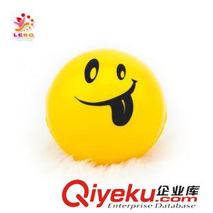 pu球|彈力球|發(fā)泄球 來(lái)圖定制【360度全彩印】pu彈力球 45粒彩盒裝笑臉球 pu笑臉球原始圖片3