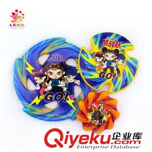 pu飛盤|飛碟|飛鏢 【360度全彩印 】吸塑盒pu軟飛盤 大中小套裝兒童玩具pu軟飛盤原始圖片2