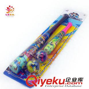 pu棒球棒 【360度pu全彩印】pu棒球 外貿(mào)pu棒球 兒童pu棒球外貿(mào) 棒球組合
