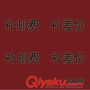 配件 廠家直銷 偉強(qiáng)吸汗帶 批發(fā) 定做  印LOGO 超粘性覆膜吸汗帶 手膠