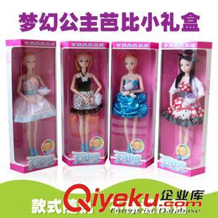 最熱銷產(chǎn)品 2015新款夢幻公主美少女芭比娃娃 12關(guān)節(jié)搪膠公仔芭比小禮盒裝