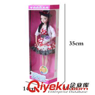 最熱銷產(chǎn)品 2015新款夢幻公主美少女芭比娃娃 12關(guān)節(jié)搪膠公仔芭比小禮盒裝