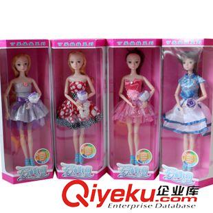 最熱銷產(chǎn)品 新款夢幻公主美少女芭比娃娃 四款12關(guān)節(jié)搪膠公仔芭比小禮盒裝原始圖片3