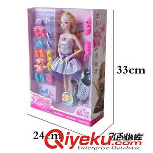 9月新產品 國慶兒童玩伴芭芘娃娃美少女禮盒套裝 兒童玩具禮盒套裝芭比公主