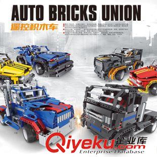 7月新產品 兒童益智拼裝積木遙控車 拼插智力積木變形金剛創意玩具熱銷玩具