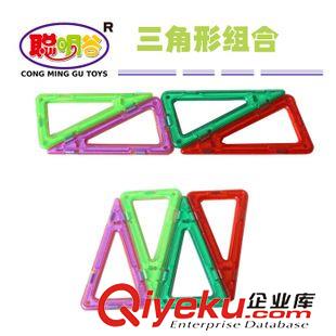 7月新產(chǎn)品 聰明谷弧形單片 百變積木兒童磁力片 益智拼裝構建積木 散片原始圖片3