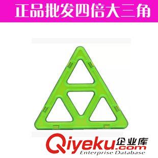 7月新產(chǎn)品 聰明谷田字大正方形單片 百變積木兒童磁力片 益智拼裝構(gòu)建積木原始圖片3