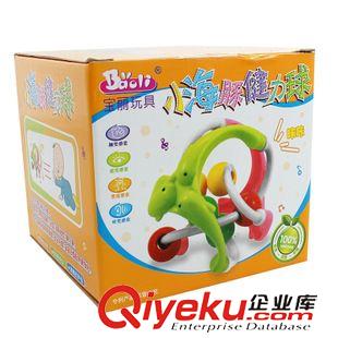 6月新產(chǎn)品 熱銷1205B小海豚健力球 手抓球 運動爬行玩具 嬰兒玩具 0-1歲早教原始圖片3