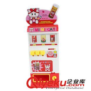 6月新產(chǎn)品 熱銷801售貨機(jī)自動(dòng)收銀機(jī)兒童過家家嬰幼兒益智玩具原始圖片2