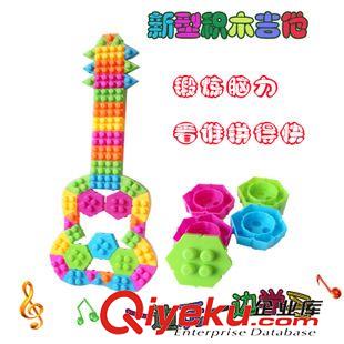 5月新產(chǎn)品 伙拼兒童仿真積木吉他 仿真吉它兒童樂器4弦節(jié)日孩子喜歡禮物原始圖片3