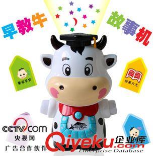 5月新產(chǎn)品 節(jié)日必備產(chǎn)品玩具批發(fā) 音樂燈光唱歌樂器 充電動(dòng)感麥克風(fēng)演歌臺(tái)