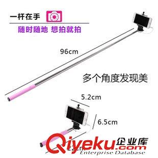 5月新產(chǎn)品 自拍桿 自拍sq 自拍神棍 自拍杠 帶線控手機自拍桿自拍sq批發(fā)原始圖片2