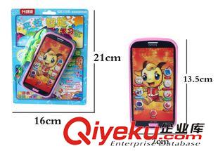 4月新產(chǎn)品 兒童玩具手機 嬰幼兒益智早教故事機 仿真4D觸屏學習早教機原始圖片2