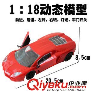 2月新产品 大号开门1:18兰博基尼遥控车 儿童汽车 方向盘fzmx充电灯光