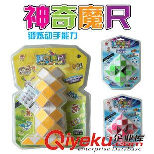 1月新產品 暑假兒童玩伴學習機嬰幼兒玩具 音樂早教故事機 益智迷你兔十元店