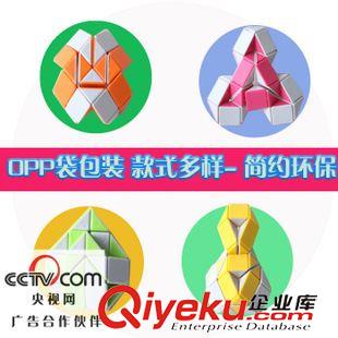1月新產(chǎn)品 年新款12009會(huì)講故事智能學(xué)習(xí)機(jī)電話機(jī) 玩具益智卡通音樂電話機(jī)