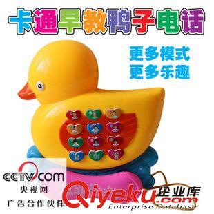 1月新產(chǎn)品 熱銷(xiāo)批發(fā)迷你虎兒童早教故事機(jī)嬰兒音樂(lè)廠家直銷(xiāo)益智早教機(jī)
