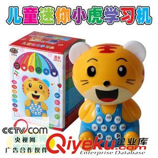 1月新產(chǎn)品 熱銷產(chǎn)品 先鋒號(hào)翻斗車玩具車 卡通慣性反斗車 兒童玩具車批發(fā)