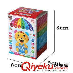 1月新產(chǎn)品 熱銷(xiāo)批發(fā)迷你虎兒童早教故事機(jī)嬰兒音樂(lè)廠家直銷(xiāo)益智早教機(jī)原始圖片2