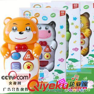 1月新產(chǎn)品 產(chǎn)地直供價(jià)新款嬰兒益智玩具玩具爸爸去哪里百變積木兒童國慶熱賣