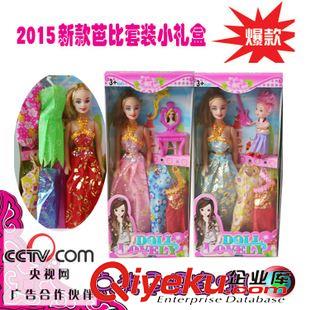 0-3歲 產(chǎn)地貨源3C大款變形玩具 發(fā)光動(dòng)漫玩具變形兒童玩具