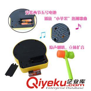 0-3歲 熱銷兒童益智玩具電動打地鼠 新版小蘋果音樂打地鼠男孩女孩趣味原始圖片3