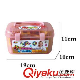0-3歲 聰明谷收納箱 收納盒強力磁力 38PCS磁性積木9301 磁力配車輪套裝原始圖片2