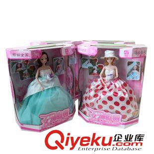 5元以內(nèi) 夢(mèng)幻公主 美少女婚紗套裝系列芭比娃娃 四款12關(guān)節(jié)搪膠公仔芭比原始圖片3