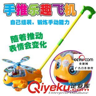 5-20元 淘寶熱賣高速列車 電動和諧號 音樂燈光火車 兒童玩具 玩具批發(fā)