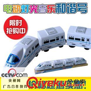 5-20元 多功能音樂(lè)敲琴 可敲打可以彈奏 電動(dòng)音樂(lè)玩具 新款兒童玩具批發(fā)