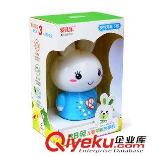 學(xué)校門口門店 新款 愛兒樂A4內(nèi)置600內(nèi)容BB兔充電下載益智早教嬰幼兒故事機(jī)玩具原始圖片2