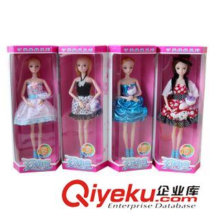 學(xué)校門(mén)口門(mén)店 2015新款夢(mèng)幻公主美少女芭比娃娃 12關(guān)節(jié)搪膠公仔芭比小禮盒裝